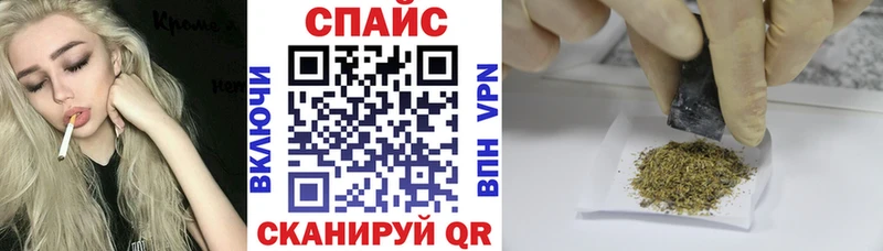 продажа наркотиков  Хасавюрт  Бутират 99% 