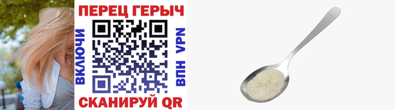ГЕРОИН гречка  хочу наркоту  Хасавюрт 
