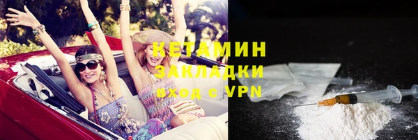 jwh Белоозёрский