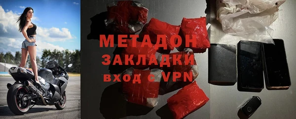 таблы Беломорск