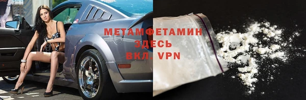 jwh Белоозёрский