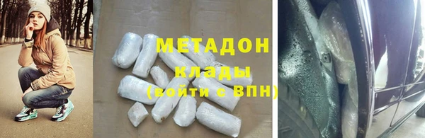 скорость Белокуриха