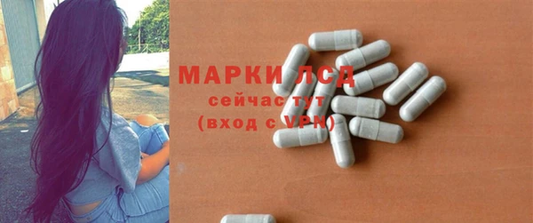 таблы Беломорск