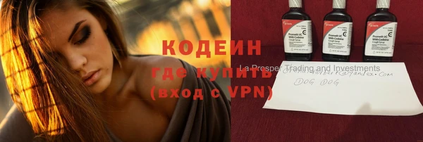 таблы Беломорск