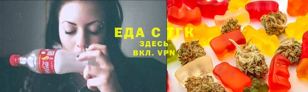таблы Беломорск