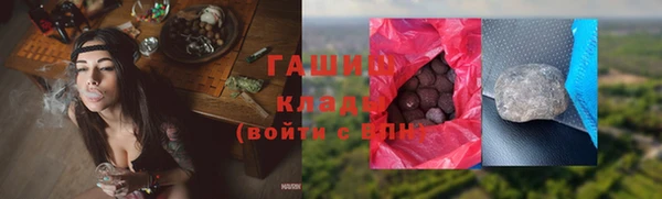 jwh Белоозёрский