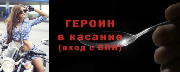 таблы Беломорск