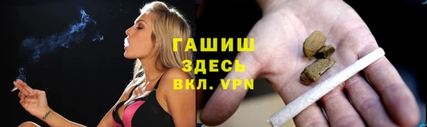 таблы Беломорск