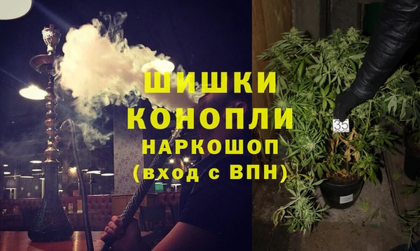 таблы Беломорск