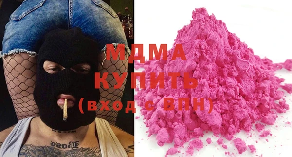 jwh Белоозёрский