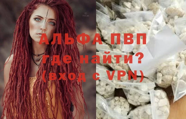 jwh Белоозёрский