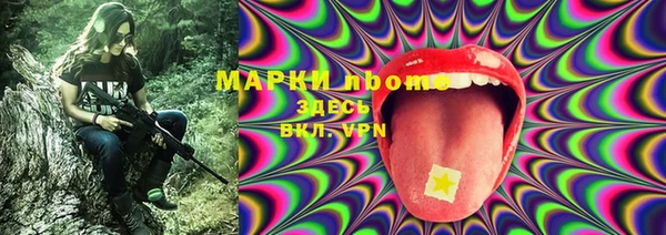 таблы Беломорск