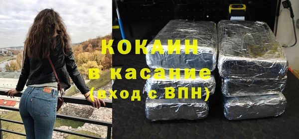 jwh Белоозёрский