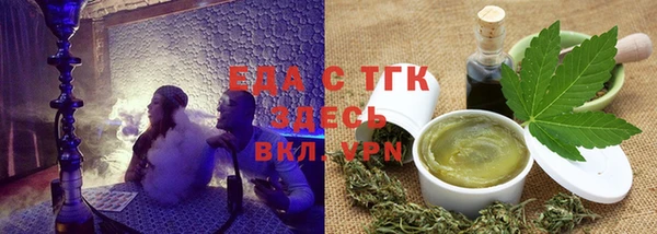 не бодяженный Балахна