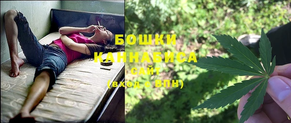 таблы Беломорск