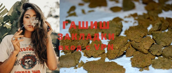 таблы Беломорск