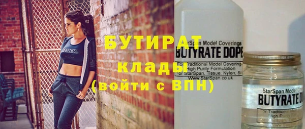 таблы Беломорск