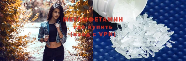 jwh Белоозёрский