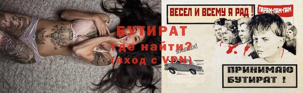 jwh Белоозёрский
