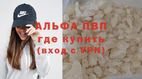 таблы Беломорск