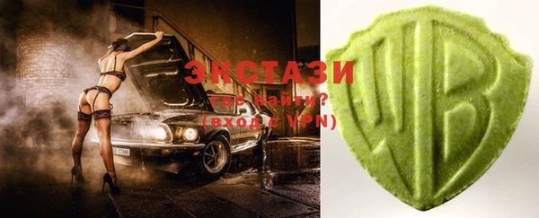 скорость Белокуриха