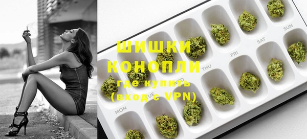 скорость Белокуриха