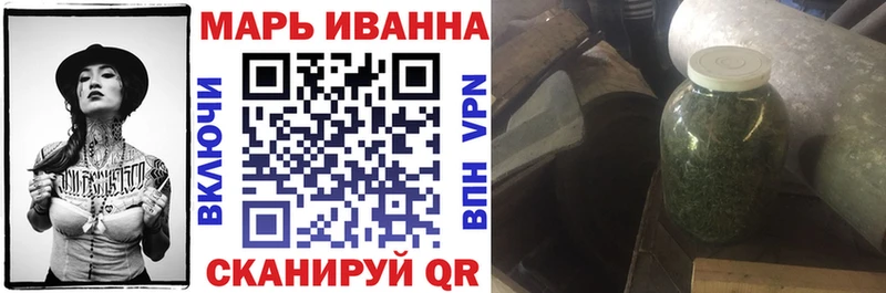 Шишки марихуана Ganja  где купить наркоту  Хасавюрт 